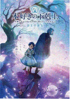 经典动漫1